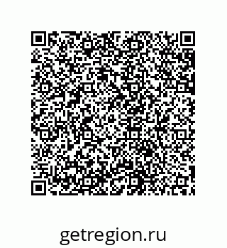 79631652986