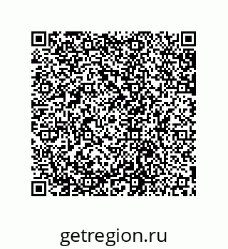 79631652992