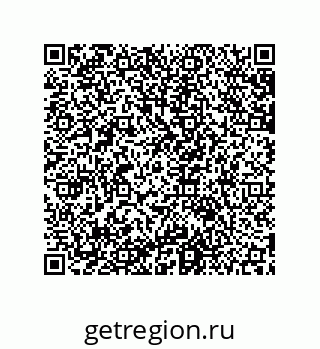 79631653054