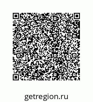 79631653057