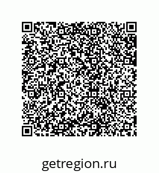 79631653070