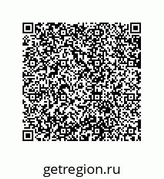 79631653080