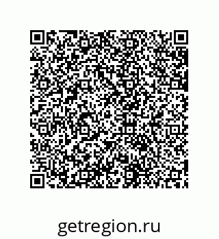 79631653084
