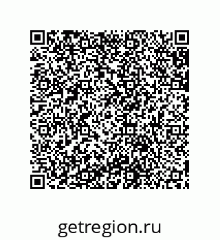 79631653138
