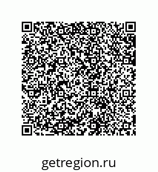 79631653145