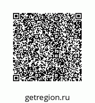 79631653173