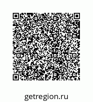 79631653184