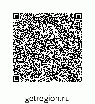 79631653200