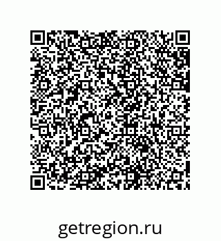 79631653270