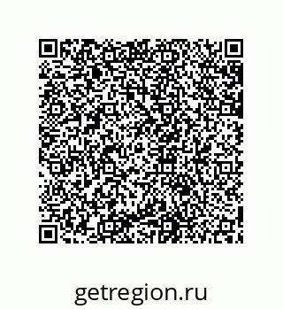 79631653286