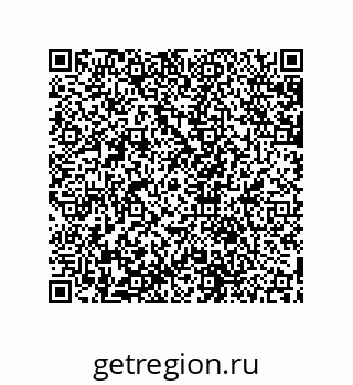 79631653380