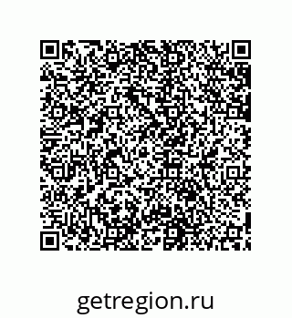 79631653385