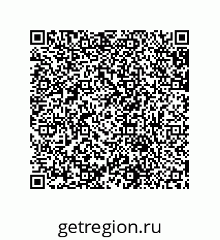 79631653430