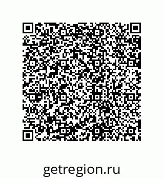 79631653482