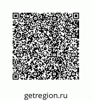 79631653484