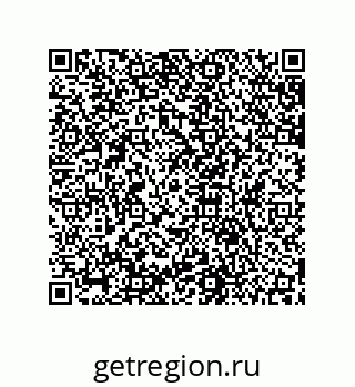79631653490