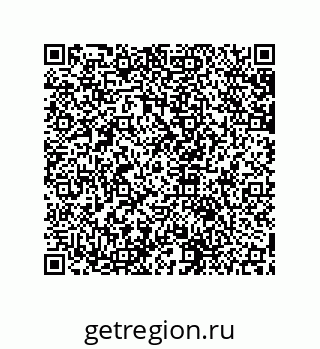 79631653759