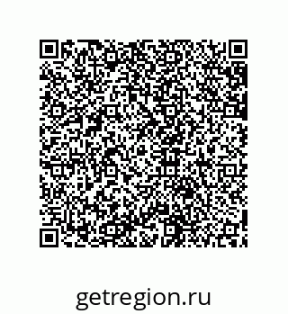 79631653760