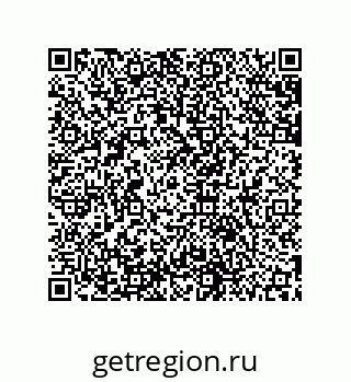 79631653801