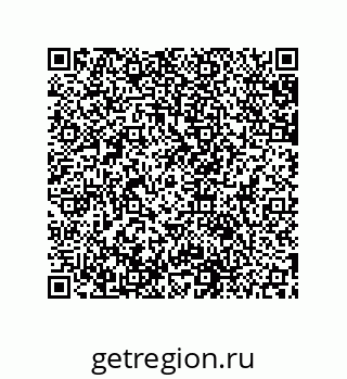 79631653819