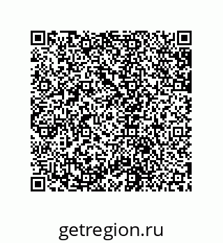 79631653865