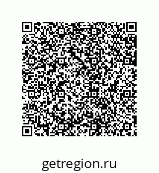 79631653919