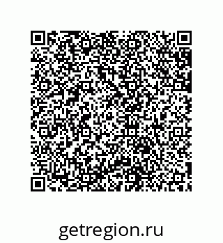 79631653921