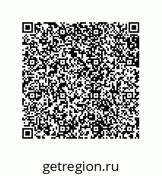 79631653930