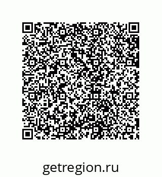 79631653969