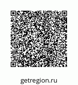 79631654005