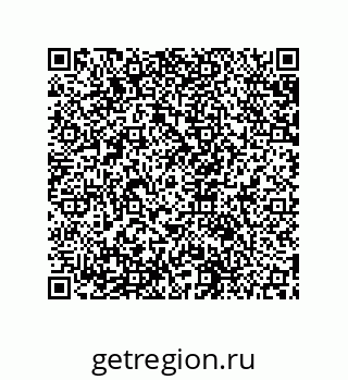 79631654009