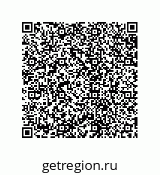 79631654016
