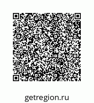 79631654020