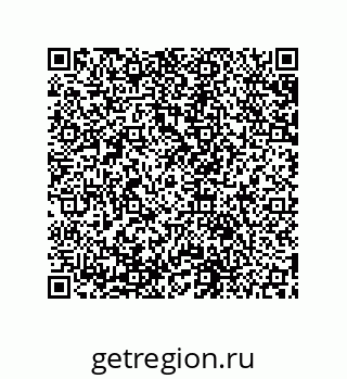 79631654049