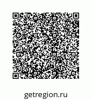 79631654070