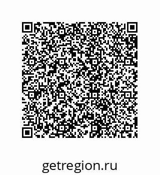 79631654120