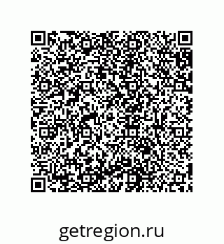 79631654132
