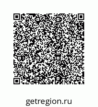 79631654137