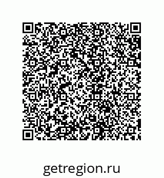 79631654170