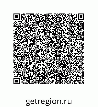 79631654173