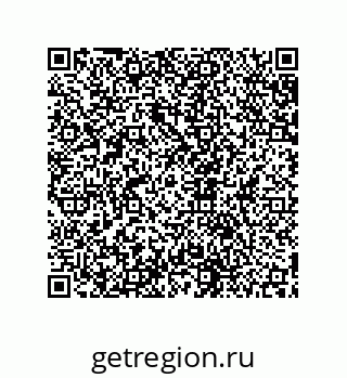 79631654190