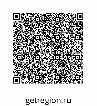 79631654200