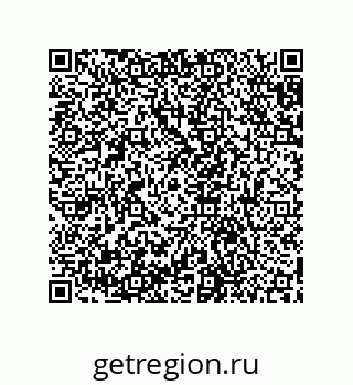 79631654234