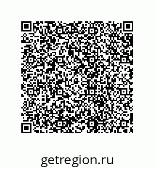 79631654256