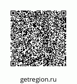 79631654259