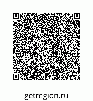 79631654261