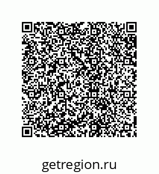 79631654370