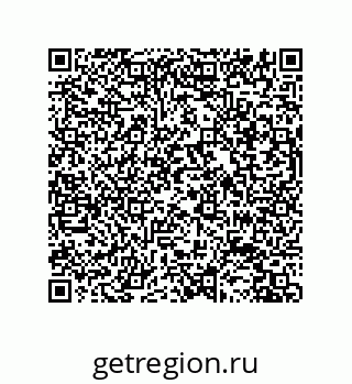 79631654379