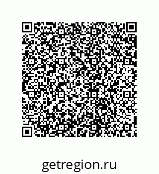 79631654385