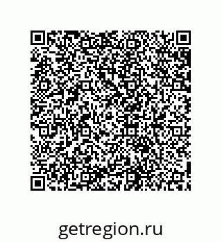 79631654386